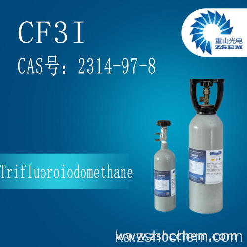 Trifluoroiodomethane CAS: 2314-97-8 CF3I 99,99% Hight Pirity წყლის ეშის ქიმიკატების აგენტი